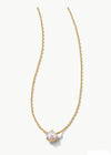 Kendra Scott Ashton White Pearl Pendant Necklace