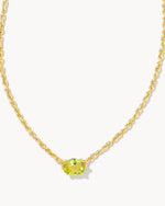 Kendra Scott Cailin Necklaces