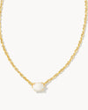 Kendra Scott Cailin Necklaces